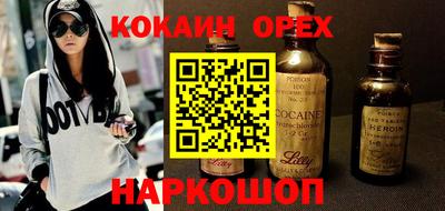 дмт Краснодар