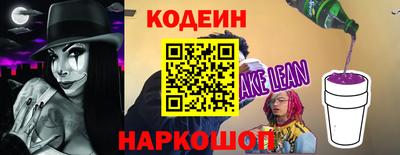 соль курить ск Краснознаменск