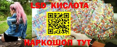 соль курить ск Краснознаменск