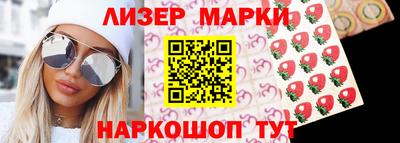 соль курить ск Краснознаменск