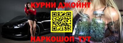 дмт Краснодар