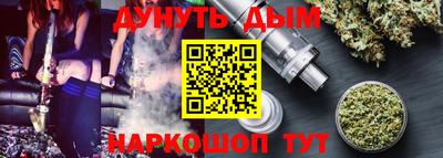 дмт Краснодар