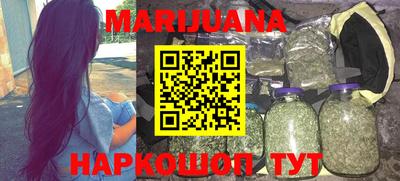 дмт Краснодар