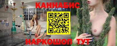 экстази Краснокаменск