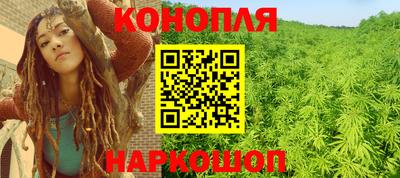 соль курить ск Краснознаменск
