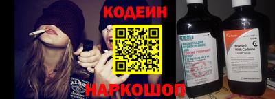 дмт Краснодар