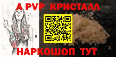 экстази Краснокаменск