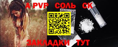 дмт Краснодар