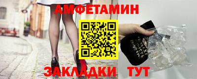 дмт Краснодар