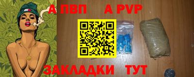дмт Краснодар