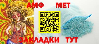 соль курить ск Краснознаменск