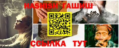 экстази Краснокаменск
