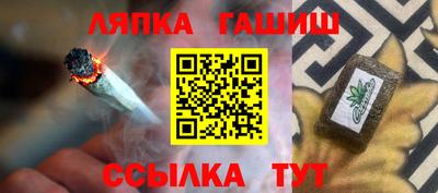 экстази Краснокаменск