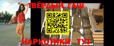 дмт Краснодар
