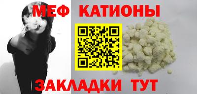 дмт Краснодар