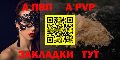 экстази Краснокаменск