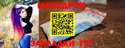 дмт Краснодар