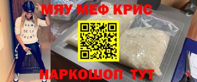 дмт Краснодар